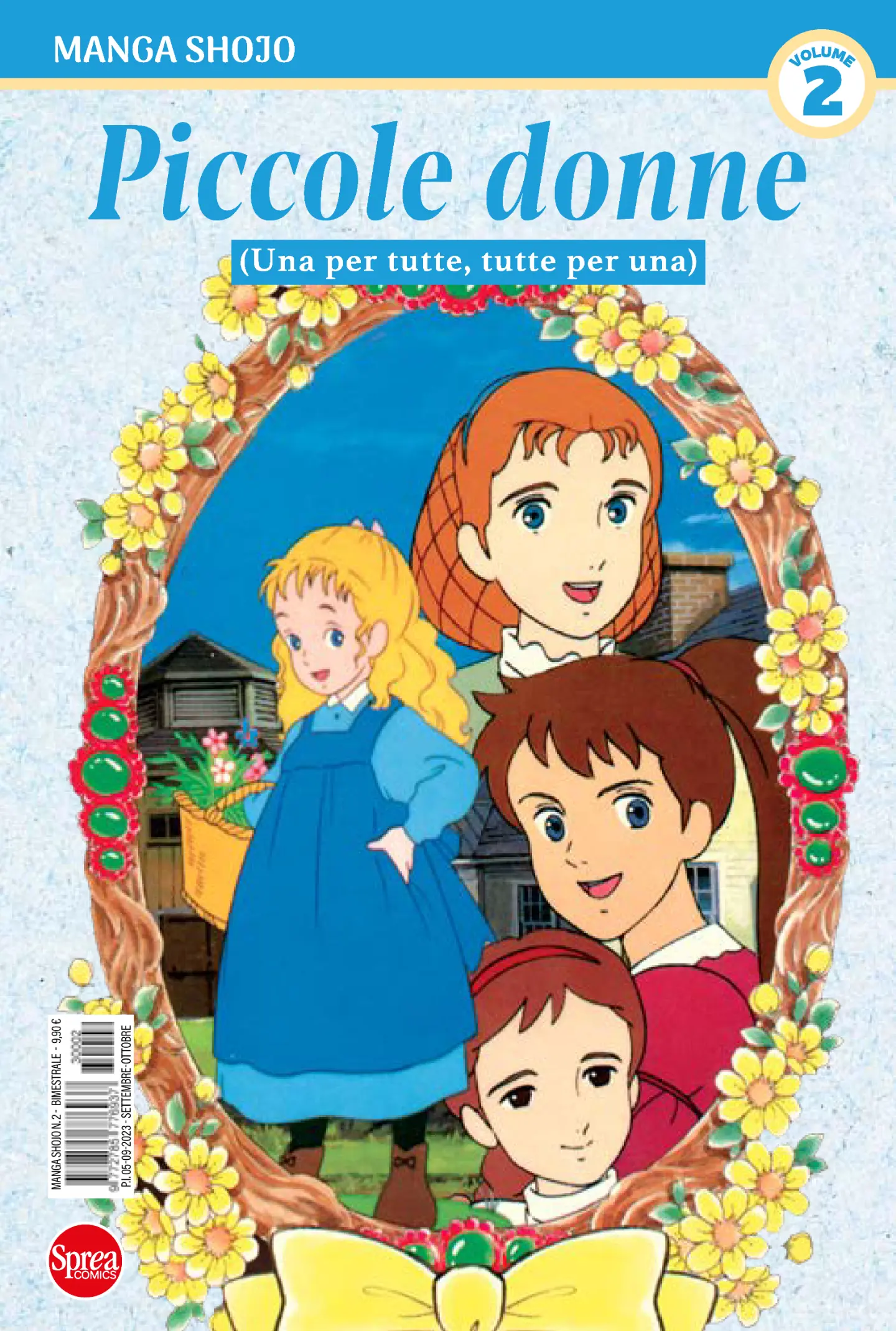 Volume cover